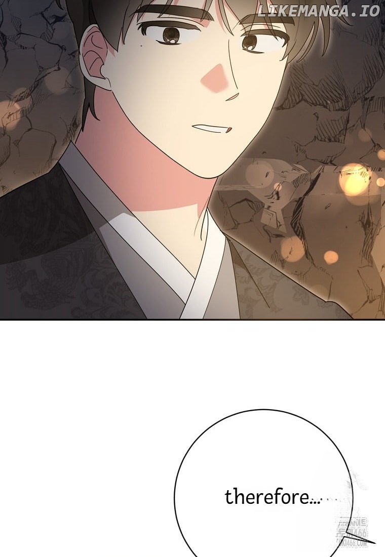 Precious Daughter of the Greatest Martial Arts Villain Chapter 137 - page 57